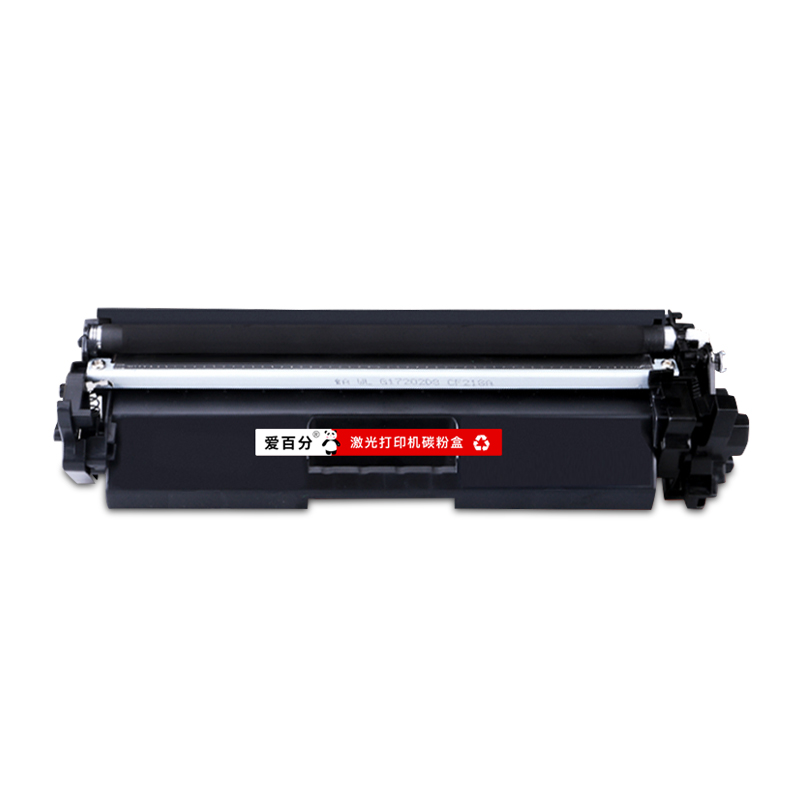 适用惠普CF230X硒鼓M227fdwM227fdn墨盒M203dCF230A粉盒HP30X