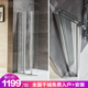 宁波欧特洁一字型三扇折叠落地屏风卫生间淋浴房安全钢化玻璃隔断