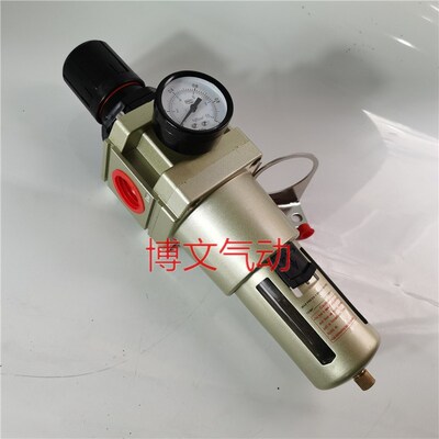 GFR600-25 20 GR600-20 GF600-25过滤器调压油水分离减压