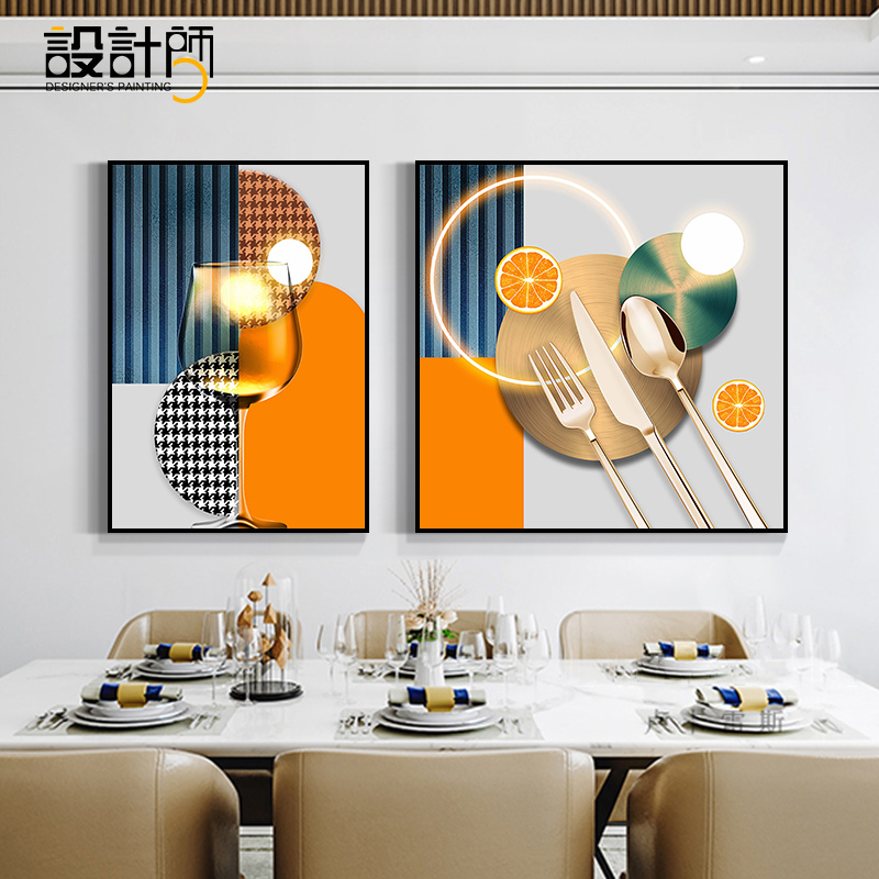 轻奢饭厅装饰画画现代简约客厅沙发背景墙挂画画酒杯歺厅饭厅墙面图片