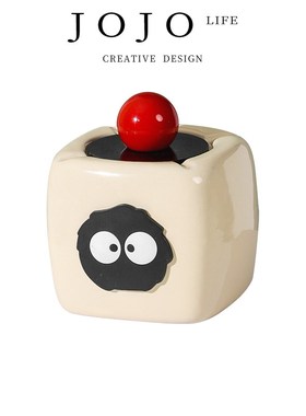 JOJOS L. PD.Movabl.烟灰缸陶瓷奶酪创意带盖飞灰  活字