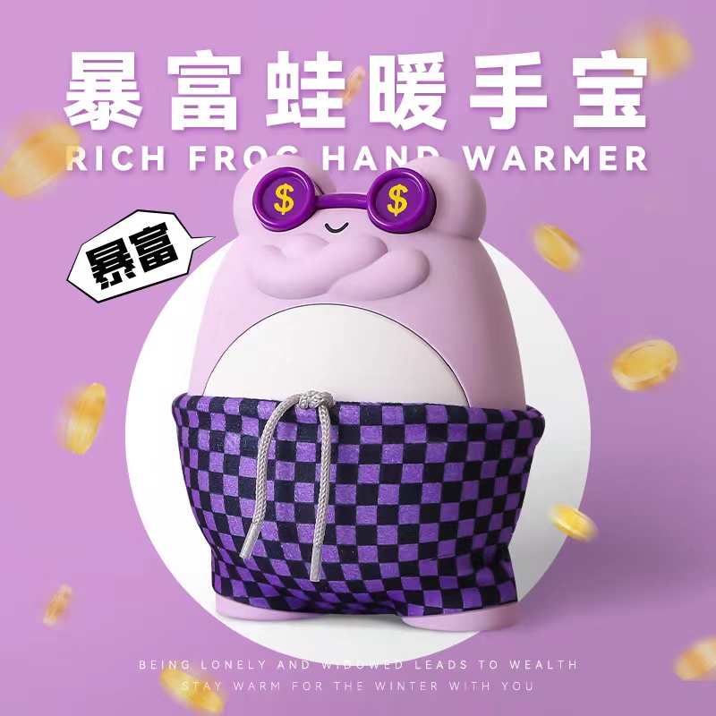 女生送男生实用生日礼物男友创意冬季发财暴富暖手宝摆件小耶诞节