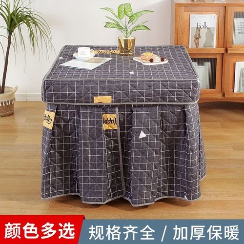 正方形烤火桌子罩套新款电炉罩桌布冬季加厚取暖被电烤炉烤火炉罩