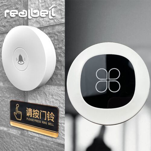 电子门铃无线家用门铃自发电智能远距离防水一拖二三免插电呼叫器