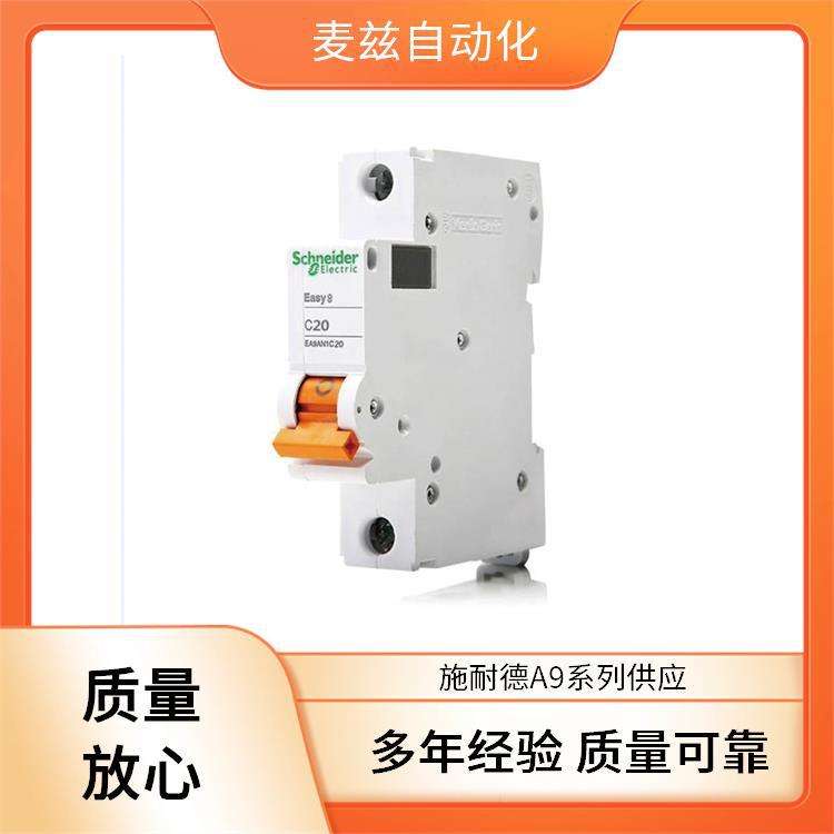 SCHNEIDER A9C20834 A9C20837 A9C20838 A9C20842 A9C20843