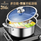 铿锵不粘锅汤锅家用加厚小炖锅煮面煮粥电磁炉专用316不锈钢汤锅