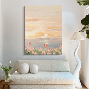 现代客厅背景墙植物日出风景油画花漾海岸玄关装 饰画抽象风景挂画