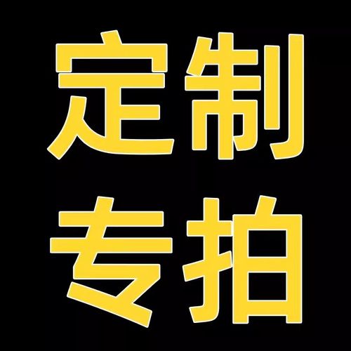 气缸SE100X190SN活塞杆配件