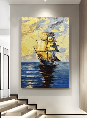 S5320-扬帆起航高级感客厅沙发背景墙卧室餐厅壁画帆船80120