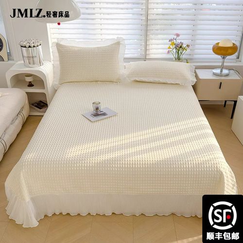 JMLZ冰丝凉席三件套夏季2025年家用可机洗床裙款空调席软席子夏天