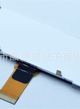 LCM/25664/点阵/液晶模块/2.4寸/FSTN/并口/黑底白字/COG/负显