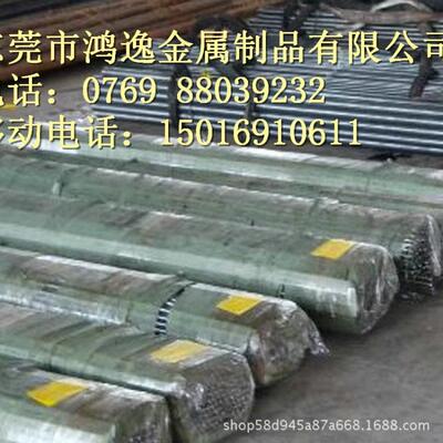 专业供应0Cr18Ni16Mo5不锈钢0Cr18Ni16Mo5奥氏体不锈钢板 圆棒