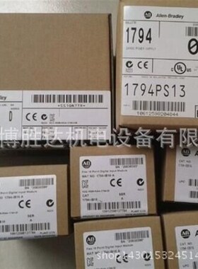 1747-1532 AB模块 罗克韦尔 PLC模块 1747-1532 现货供应