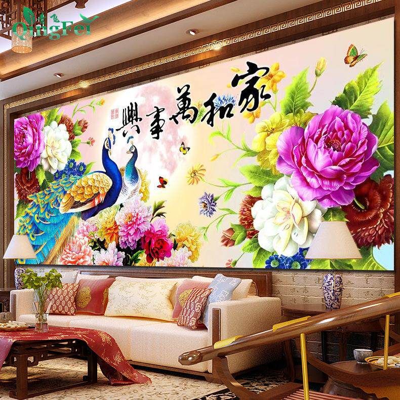 青飞新款家和万事兴孔雀牡丹十字绣富贵花开牡丹孔雀图客厅钻石画