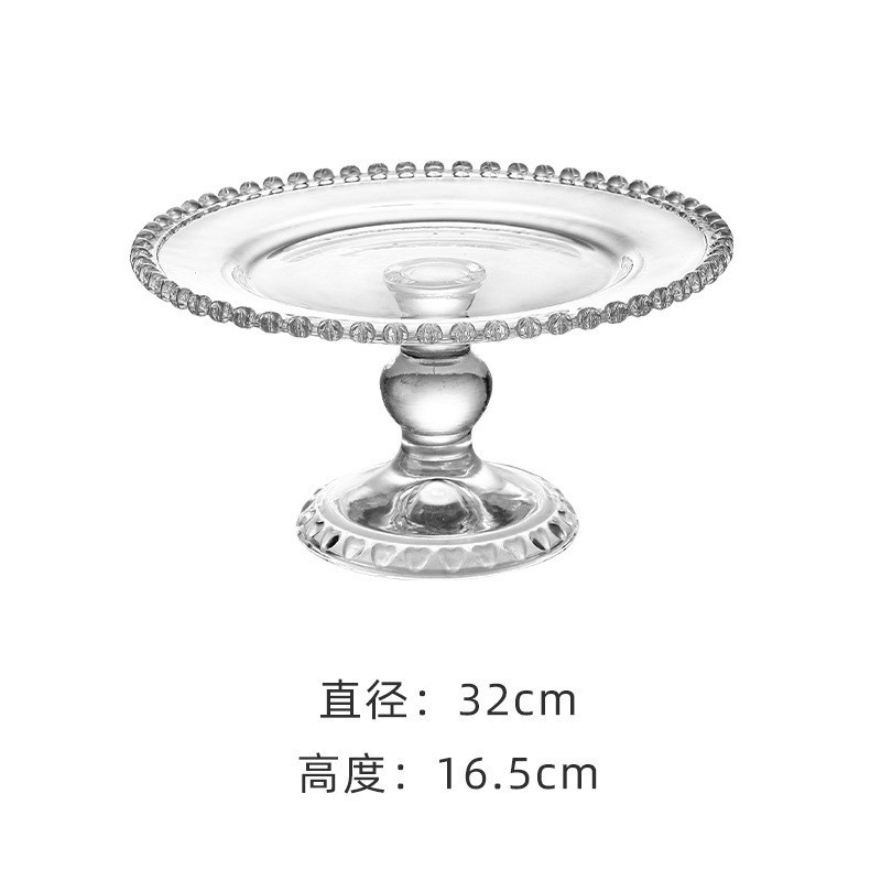 现代简约水晶玻璃欧式家用客厅摆设下午茶点心果盘水果珠点盘