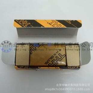 THK不锈钢交叉滚子滑台VRT2050AM长度50mm宽度30mm厚度12mm