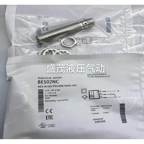 M18 现货实物全新 BES M18MI-PSC70B-S04G-W 接近开关质保一年