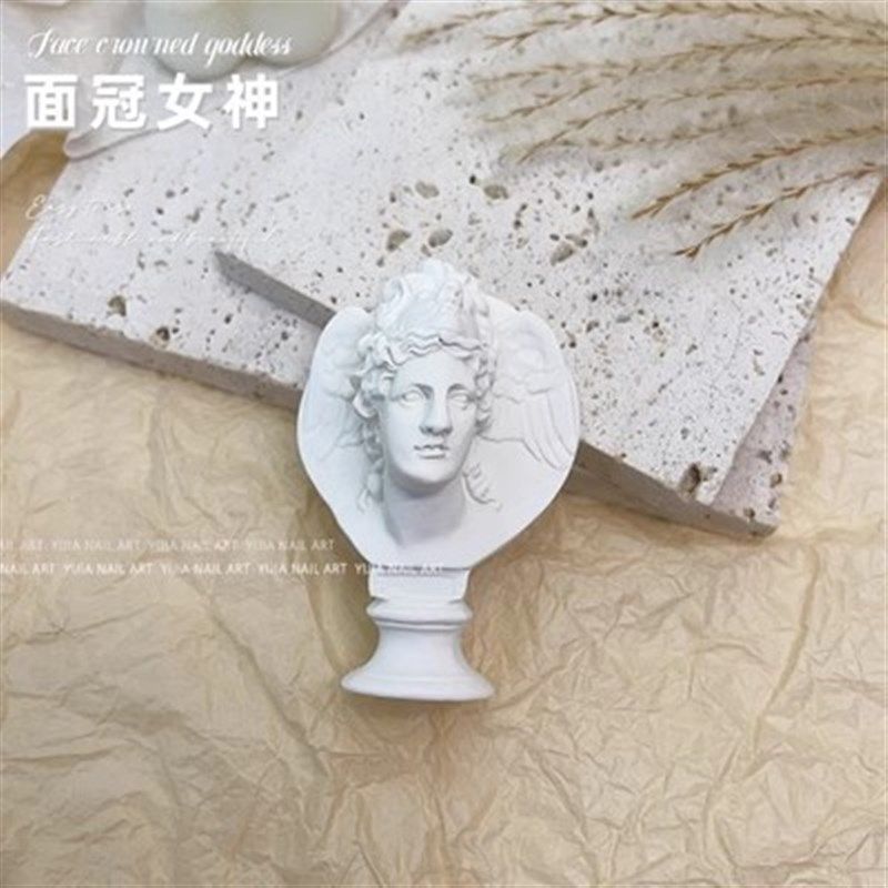 美甲拍照道具网红极光流金皱纱手拿装饰拍摄背景布贝母纱小仙女,家庭/个人清洁工具,美甲/修甲套装,淘宝优惠券,粉丝福利购,淘宝优惠卷