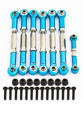 TRXXAS SLASH 2WD 升级配件 全车 拉杆 铝合金 铝合金 改装配件