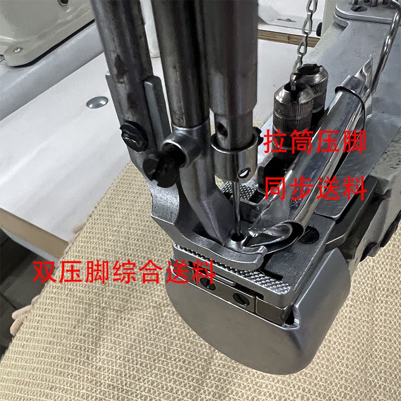 汉马筒式小嘴HM-335高车沙发汽车脚垫高头车工业缝纫机皮革包边机