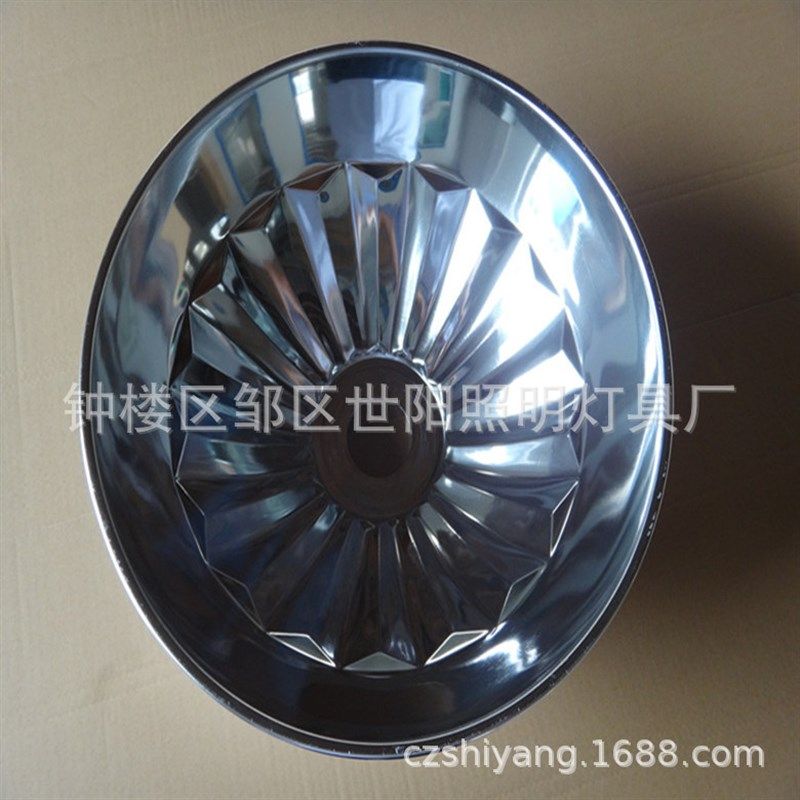 【厂家销售】压花镜面灯罩 锈钢罩 钻石罩 LED灯罩 PC工矿灯,家装灯饰光源,其它灯具灯饰,淘宝优惠券,粉丝福利购,淘宝优惠卷