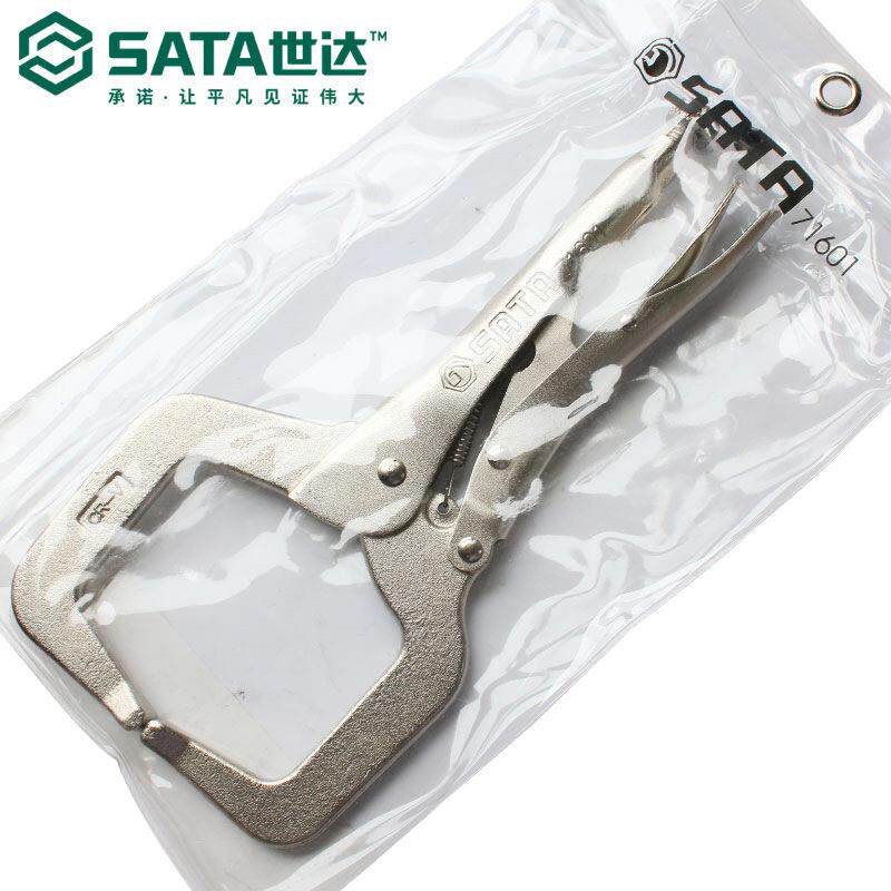 Sata/世达五金工具C型大力钳71601钳子默认项