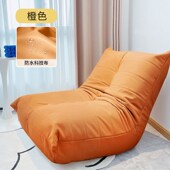 W7单人沙发椅懒人沙发阳台可躺可卧靠背椅卧室躺椅榻榻米单人小沙