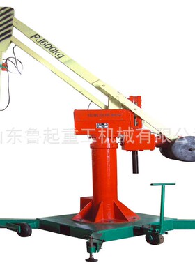 PJ系列300kg平衡吊制作PJ500KG 平衡吊PJ200公斤的平衡吊