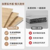 实木床头柜卧室储物柜子家用书柜小户型收纳格子柜书架简约床边柜