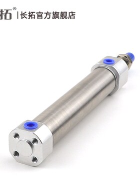 MG40x25x50x75x100-S-CA亚德客型不锈钢迷你气缸MGC 300 -S MGD