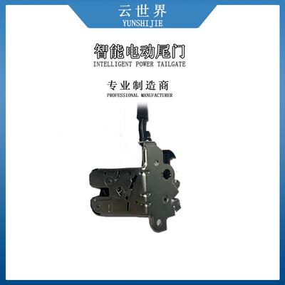 原厂适用起亚KIA极睿Niro电尾门汽车自动后备箱撑杆Sonet电动尾门