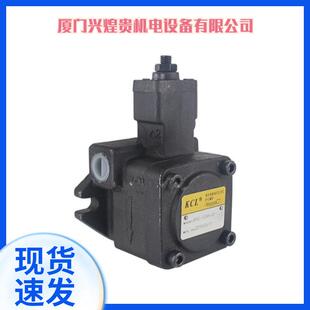凯嘉KCL叶片泵DVQ25-26-FRAA-01