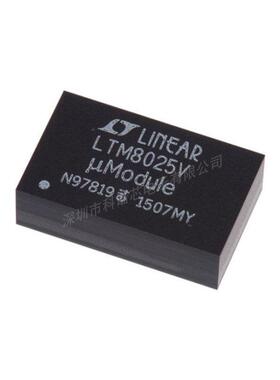 LTM8025IV LTM8025V LTM8025 封装LGA-70 开关稳压器芯片全新原装