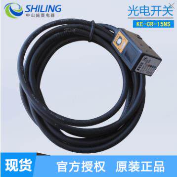 全新原装 光电开关 KE-CR15NS 台湾开放KFPS实物拍照