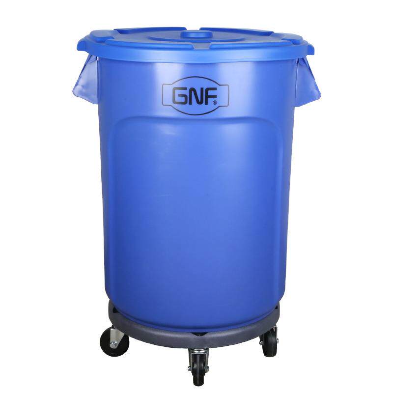 GNF南方大号圆形垃圾桶商用带盖带轮大容量塑料储物桶工业厂户外