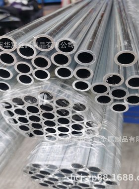 现货AL6063合金铝管空心圆管直径12 15 19 25 30mm大铝管厚壁铝管