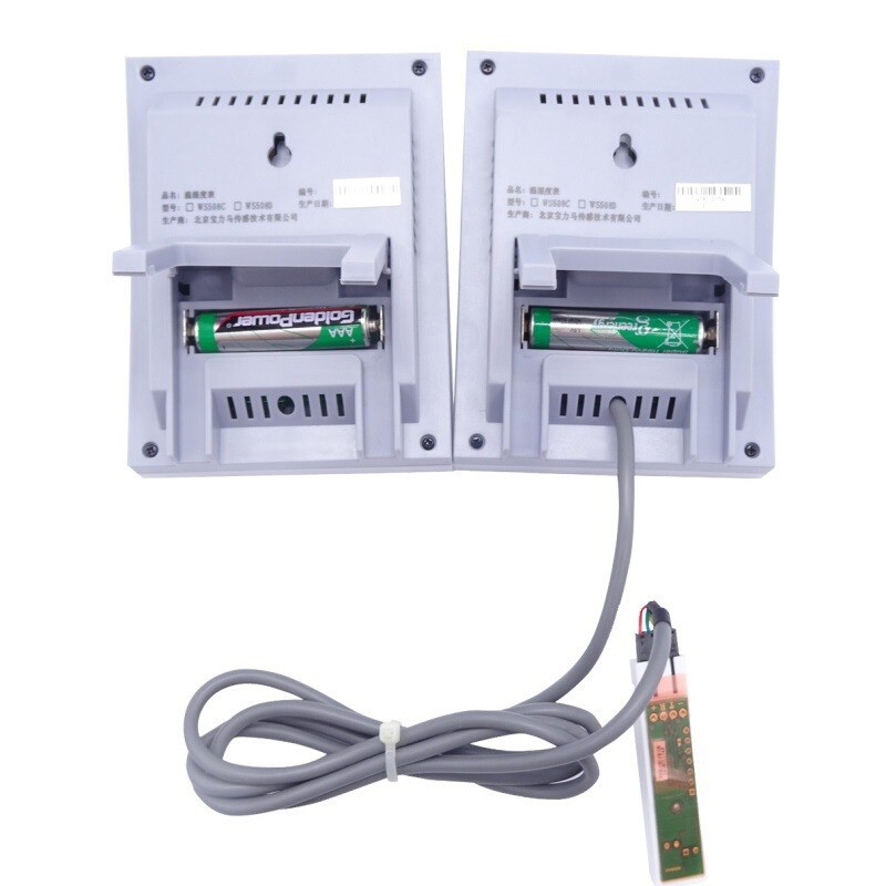 北京宝力马高精度家用大屏幕温湿度表WS508C工业温湿度计WS508D