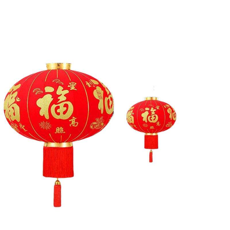长杆植绒灯笼大红灯笼新年春节喜庆大门口阳台灯笼结婚喜字红灯笼