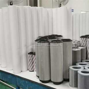 EH油真空滤油机出口滤芯\HC9100FRN8Z\抗燃油HC8314F39H不锈钢