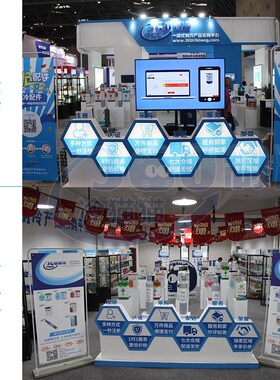 美乐柯冷风机DL42保鲜冷库内机-5~5度 全套冷库制冷设备