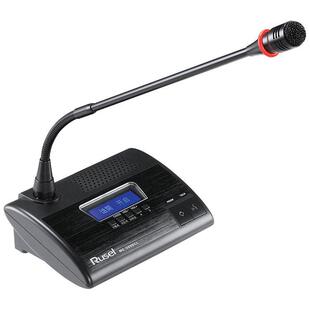 乐声RUSEL ME-3000 Dante 表决 视像跟踪先进先出数字会议系统