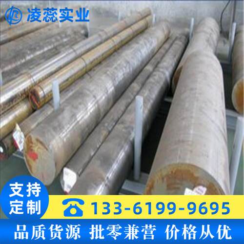 不锈钢棒零切 309S 310S SUS630/17-4ph 2205 2507圆钢热轧/光圆