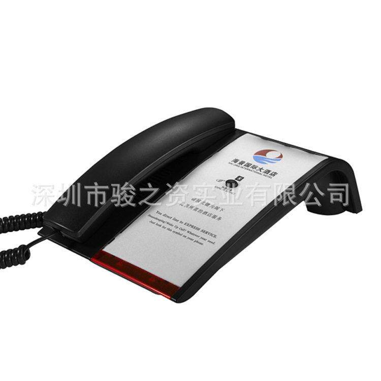 五星级酒店专用座机显屏来电显示话机宾馆前台电话机酒店客房座机