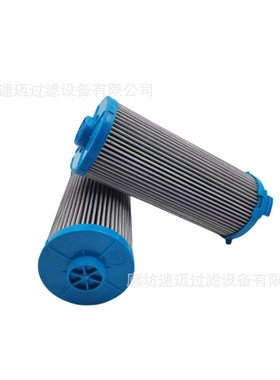 滤芯生产厂家21FC1521-60x160/6液压油滤芯平地机高压滤芯P17162