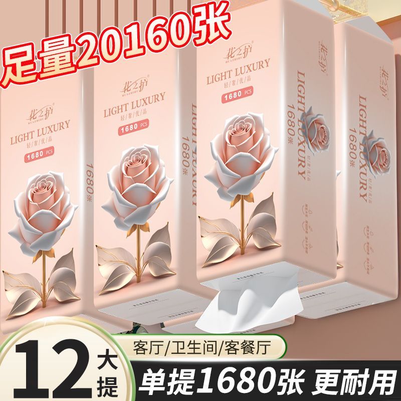 家用整箱批发加量悬挂式学生宿舍
