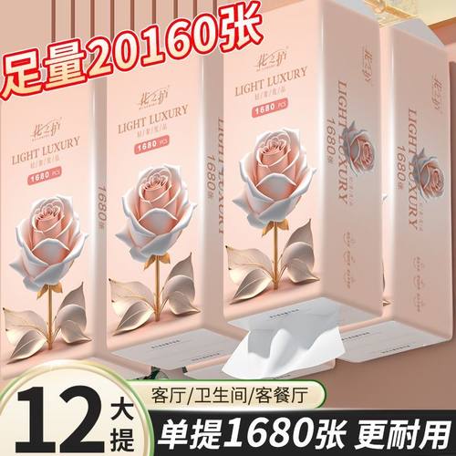 家用整箱批发加量悬挂式学生宿舍