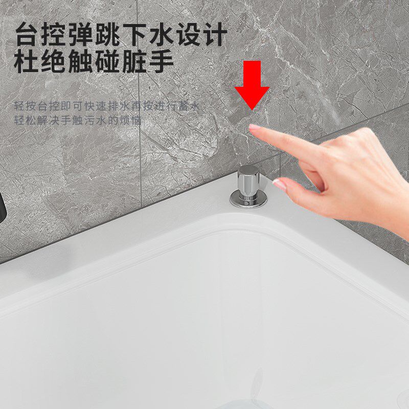 小户型加深洗衣池阳台落地式不锈钢支架迷你洗手盆一体陶瓷洗衣槽