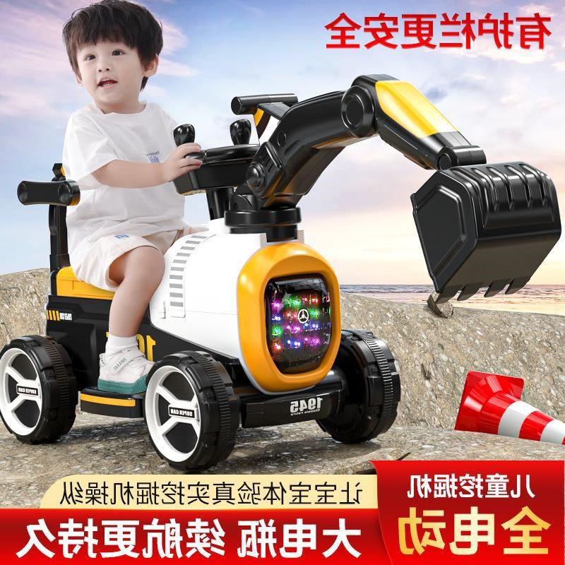 超大儿童玩具挖掘机男孩大挖土机车可坐挖机小孩勾机可坐人工程车