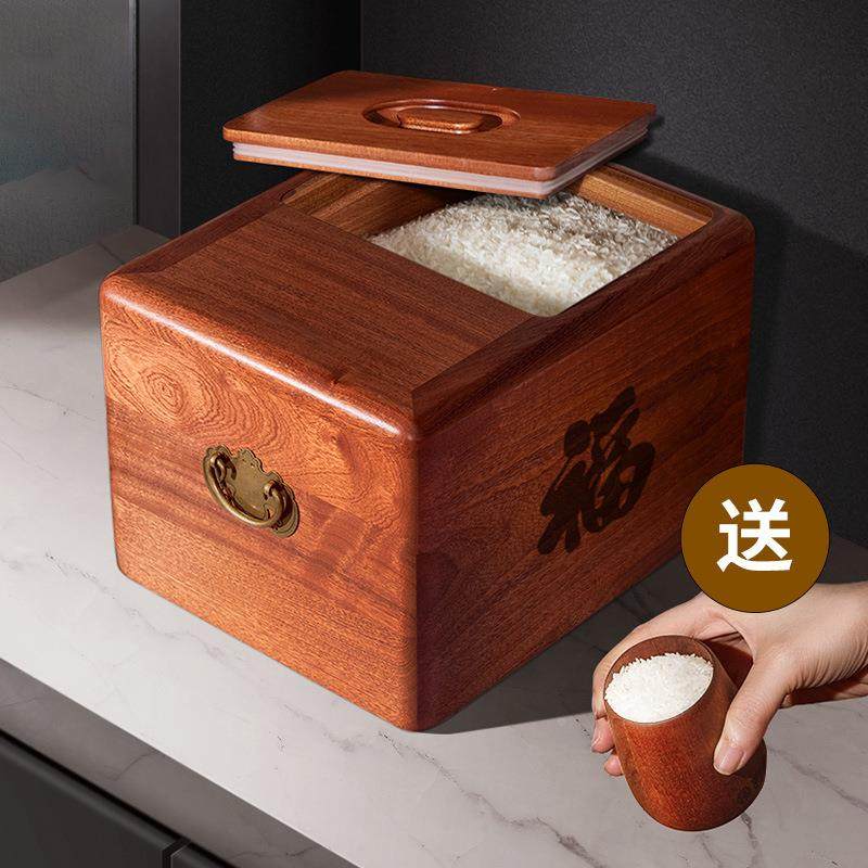 乌檀木高端实木米桶家用米缸厨房储物罐防虫防P潮密封米缸20斤装