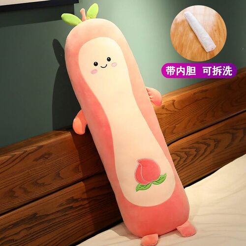 长条抱枕女生g睡觉专用可拆洗夹腿牛油果毛绒玩具公仔床上侧睡枕